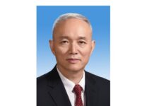 ประวัติย่อ นายไช่ ฉี