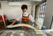 ชวนชิมหลานโจวลาเมี่ยน ต้นตำรับบะหมี่เส้นดึง