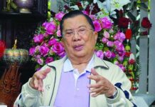 สัมภาษณ์พิเศษ : พล.อ.ชวลิต ยงใจยุทธ อดีตนายกรัฐมนตรี