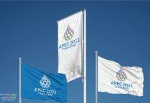 ยินดีต้อนรับการประชุมสุดยอดผู้นำเอเปค 2022 ( APEC 2022 )