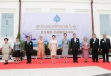 ศาสตราจารย์เผิง ลี่หยวน เยือนสถาบันดนตรีกัลยาณิวัฒนา