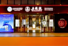 ‘อู่เหลียงเย่’ ร่วมงาน CIIE ครั้งที่ 5 มุ่งหาโอกาสร่วมมือระดับสากล