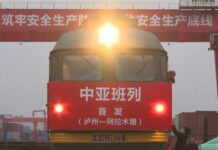 รถไฟด่วนจีนเปิดเส้นทางใหม่ในเอเชียกลาง เริ่มด้วยรถไฟขนส่งสินค้า