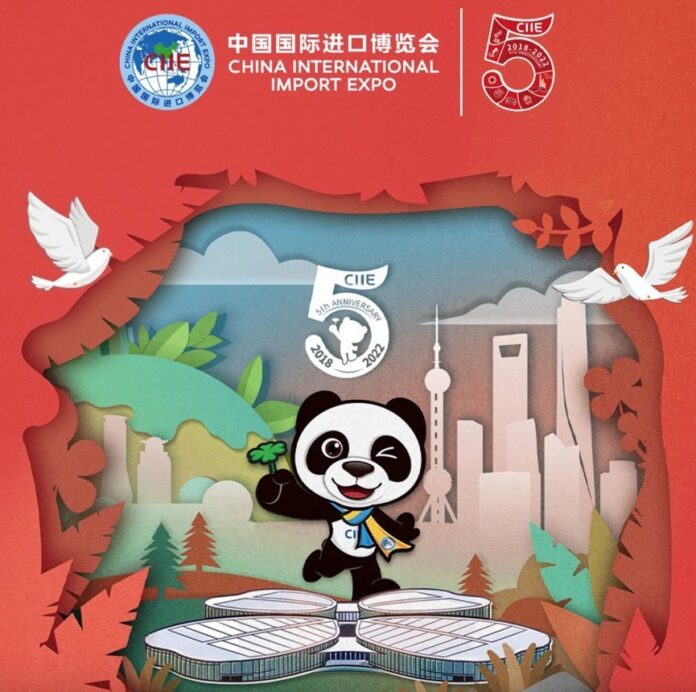 WeChat Image_20221101083216