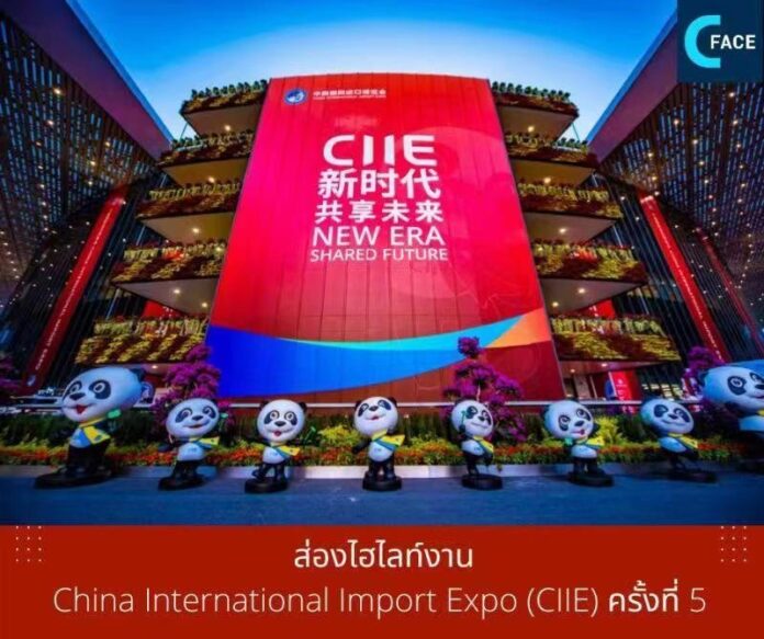 WeChat Image_20221110141255