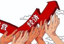 บทวิเคราะห์ ใช้ความแน่นอนจากการพัฒนาคุณภาพสูงรับมือความไม่แน่นอน