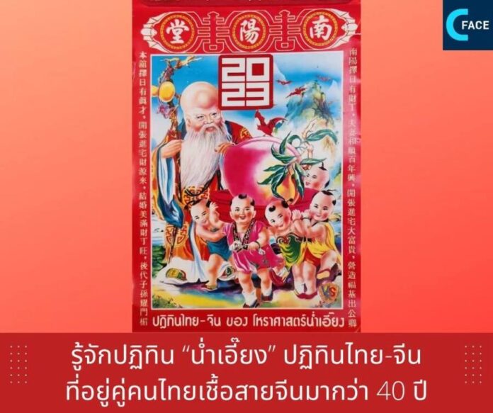 WeChat Image_20221215113125