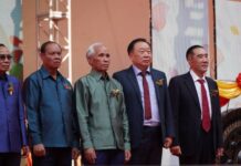 งานเทศกาลดอกงิ้วบานครั้งที่ 20 ประจำปี 2023