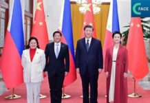ยุคทองของความสัมพันธ์ระหว่างจีนและฟิลิปปินส์