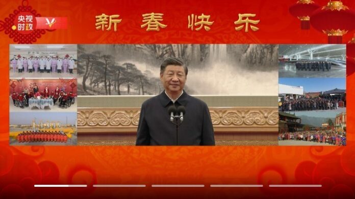 WeChat Image_20230118220600
