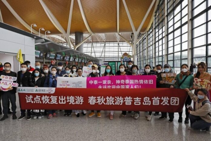 127C2E73-D817-4024-8ABF-A3E27A7BB575