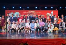 การแลกเปลี่ยนอุปรากรจีน-ไทย เฉลิมฉลองเทศกาลตรุษจีน 2023