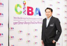 “Fast Track” อุบัติการณ์เรียนแบบใหม่ ผลิตโปรเฟสชั่นแนลตัวน้อย “งานนักบัญชี”