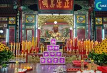 ความเชื่อเรื่องเทพเจ้าจีนและการแก้ชง