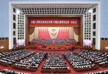 ไฮไลท์ประเด็นสำคัญรายงานการทำงานของรัฐบาลจีน