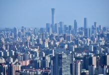 กองทุนประกันส่งเสริมอุตสาหกรรมสีเขียวของจีน โตแตะเกือบ 1.2 ล้านล้านหยวน ในปี 2022