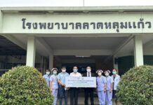 บริษัท จอมธนา จำกัด บริษัทสาขาในประเทศไทยของ Yili Group บริจาคเงินให้โรงพยาบาลลาดหลุมแก้ว