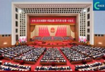 จับตานโยบายสำคัญที่จะขับเคลื่อนจีน จากการประชุมสองสภา