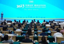 ฟอรั่มความร่วมมือสื่อ “หุ้นส่วนอาเซียน” 2023 จัดขึ้นที่กว่างซี