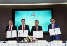 กยท. พัฒนามาตรฐานและการตรวจรับรองสินค้า สร้างความเชื่อมั่นยางพาราไทย