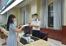 บทวิเคราะห์ : RCEP ก้าวสู่ขั้นใหม่มีผลบังคับใช้ครอบคลุมสมาชิกทั้งหมด