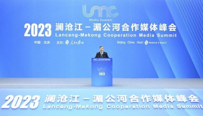 CHINA-BEIJING-LI SHULEI-LANCANG-MEKONG COOPERATION MEDIA SUMMIT (CN)
