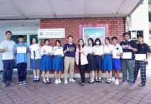 DPU ระเบิดพลัง เด็กสร้าง “พอร์ตโฟลิโอ” เสริม Future skills