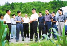 เปิดกล่อง “อีเมลผู้ว่าการมณฑล” – เส้นทางสี จิ้นผิง(53)