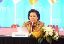 รัฐมนตรีประจำสำนักนายกรัฐมนตรี หัวหน้าคณะผู้แทนไทย ร่วมการประชุมรัฐมนตรีสารนิเทศอาเซียน ครั้งที่ 16