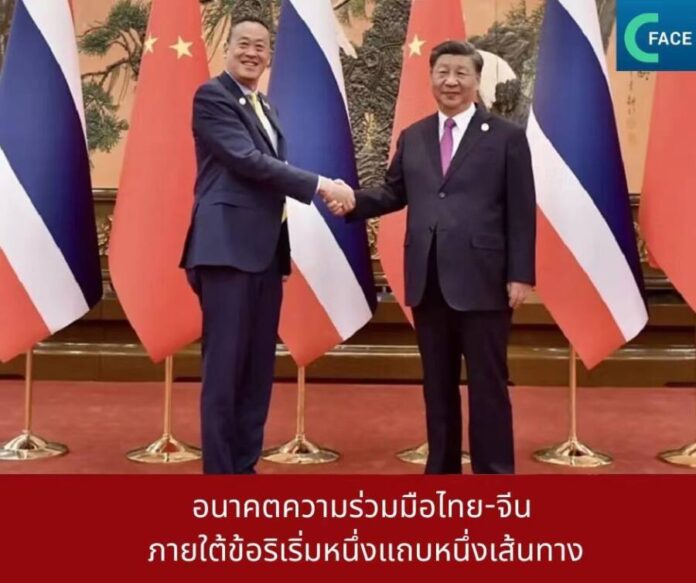 869cac79af36ad0b423689dc8f32ccfc