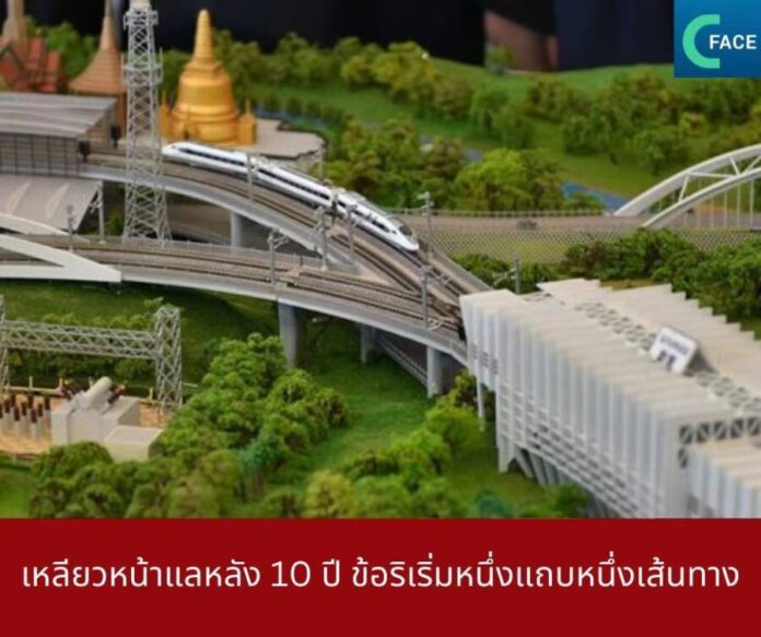 Image_20231018105029