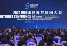 “จีนเป็นเจ้าภาพจัดประชุม World Internet Conference”
