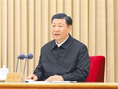 Image_20231102113535