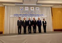 สัมมนา ‘จับโอกาส ก้าวต่อไปประเทศไทย บนเส้นทาง BRI