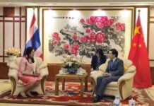 กรมประชาสัมพันธ์และสถานทูตจีน พร้อมผลักดันกลไกความร่วมมือด้านสื่อสารมวลชนระหว่างกัน