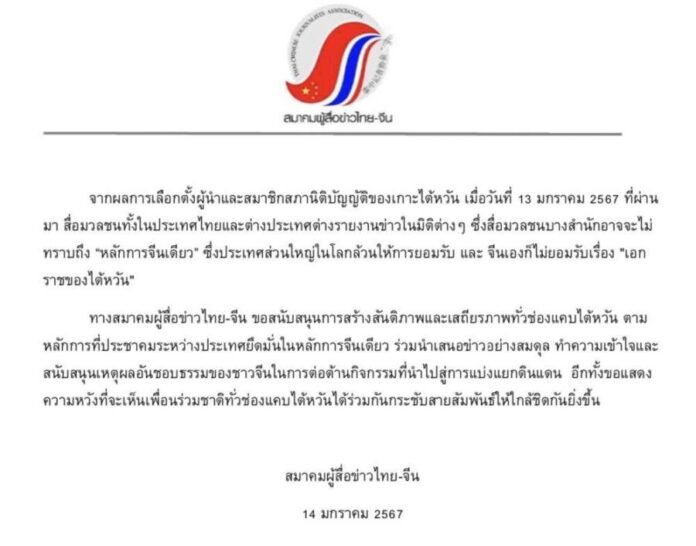 S__139837451