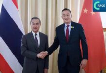 ไทย-จีน ย้ำความเป็นหุ้นส่วนยุทธศาสตร์อย่างรอบด้าน พร้อมผลักดันความร่วมมือหลายด้าน