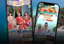 ททท. รุกตลาดจีนจัดไลฟ์สตรีมมิง “Super World Trip BOSS LIVE” ครั้งที่ 2