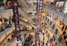 GDP จีน ไตรมาสแรก 2567 โต 5.3% อัตราว่างงานลด 0.3%