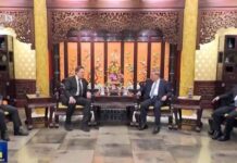 อีลอน มัสก์ ซีอีโอ Tesla เข้าพบ หลี่ เฉียง นายกรัฐมนตรี หารือความร่วมมือ