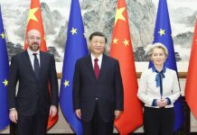 ประธานาธิบดีจีน พบปะหารือกับ ประธานคณะมนตรียุโรป และประธานคณะกรรมาธิการยุโรป