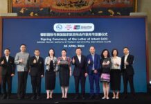 ททท. ร่วมลงนาม LOI กับ UnionPay International ผู้ให้บริการบัตรเครดิตรายใหญ่ในตลาดจีน เพื่อส่งเสริมการขายและเพิ่มการใช้จ่ายของตลาดนักท่องเที่ยวจีนในอุตสาหกรรมท่องเที่ยวไทย