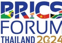 IMCT จัดเวทีสัมมนาระดับโลก “BRICS FORUM THAILAND 2024 : เวทีสำหรับประเทศไทย สู่โอกาสใหม่ใน BRICS”