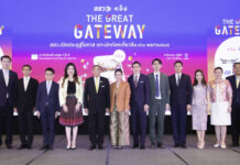‘ดิจิลิ้งก์ ประเทศไทย’ ทุ่ม 500 ล้าน ผนึกกำลัง ‘WeChat Pay’ ‘สสว.’ และพันธมิตร เปิดตัว ‘เหวย ไท่ กว๋อ’ แพลตฟอร์มท่องเที่ยวไทยสำหรับนักท่องเที่ยวจีน ตั้งเป้า 3 ปี นักท่องเที่ยวจีนทุกคนต้องมี