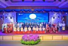 งานเทศกาลไหว้พระจันทร์ ไทย-จีน ภิรมย์ชมจันทร์ เต็มดวงทั่วหล้า ที่ ม.ธุรกิจบัณฑิตย์