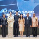 1- KTIFF Press Conf