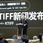 5 KTIFF Kai Lui