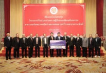หอการค้าไทย-จีน ร่วมบริจาคเงินสมทบทุน โครงการปรับปรุงหน่วยตรวจผู้ป่วยนอกพิเศษทันตกรรม อาคารสมเด็จพระเทพรัตน์ คณะแพทย์ศาสตร์ โรงพยาบาลรามาธิบดี