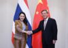 หลี่เฉียง : จีนมุ่งสานต่อมิตรภาพดั้งเดิม ส่งเสริมความร่วมมือกับ ‘ไทย’