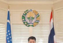 สมาคมผู้สื่อข่าวไทย-จีน ได้หารือกับสถานกงสุลใหญ่สาธารณรัฐอุซเบกิสถานในประเทศไทย